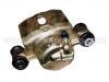 супор Brake Caliper:47750-16010