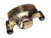 супор Brake Caliper:47730-16040