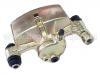 супор Brake Caliper:47750-20250