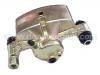 супор Brake Caliper:47730-20250