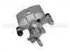 супор Brake Caliper:47730-17130