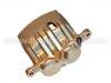 супор Brake Caliper:47730-07020