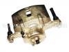 супор Brake Caliper:41011-76A00