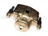 супор Brake Caliper:41000-C7164