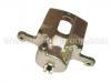 супор Brake Caliper:41000-09W11