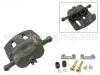 супор Brake Caliper:41011-10G01