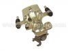 супор Brake Caliper:44011-62C00
