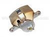 супор Brake Caliper:41011-4U100
