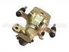 супор Brake Caliper:44001-78N00