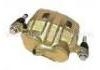 Etrier de frein Brake Caliper:MB 857838