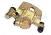 Etrier de frein Brake Caliper:MB 857332