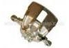 Etrier de frein Brake Caliper:MR 249221