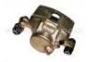 супор Brake Caliper:MB277879