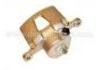 супор Brake Caliper:96250030