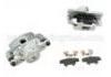 супор Brake Caliper:45019-S04-V01