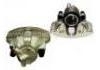 супор Brake Caliper:4A0 615 123 A