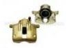 супор Brake Caliper:6U0 615 123