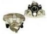 супор Brake Caliper:4A0 615 124 A