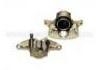супор Brake Caliper:6U0 615 124