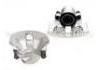 супор Brake Caliper:8E0 615 124 A