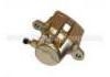 супор Brake Caliper:NA75-33-61X