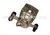 супор Brake Caliper:H001-33-610
