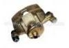 супор Brake Caliper:GJ25-33-61X