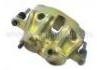 Etrier de frein Brake Caliper:9945813