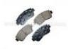 Plaquettes de frein Brake Pad:04465-12540
