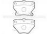 Plaquettes de frein Brake Pad:04466-20090