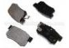 Plaquettes de frein Brake Pad:43022-SM4-G00
