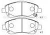 Plaquettes de frein Brake Pad:04465-05130