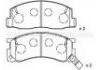 Plaquettes de frein Brake Pad:04465-28040