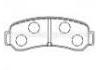 Plaquettes de frein Brake Pad:04466-12050
