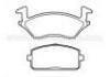 Plaquettes de frein Brake Pad:04465-10011
