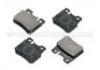 Plaquettes de frein Brake Pad:001 420 02 20
