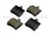 Plaquettes de frein Brake Pad:002 420 51 20