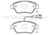 Plaquettes de frein Brake Pad:77362548