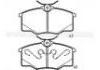 Plaquettes de frein Brake Pad:1605 021