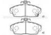 Plaquettes de frein Brake Pad:45022-S6D-E01