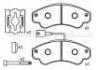 Plaquettes de frein Brake Pad:141522-066