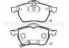 Plaquettes de frein Brake Pad:48 39 924