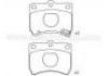 Plaquettes de frein Brake Pad:B5Y8-33-23Z