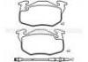 Plaquettes de frein Brake Pad:77 01 201 542