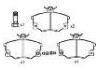 Plaquettes de frein Brake Pad:180415-700