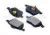 Plaquettes de frein Brake Pad:8D0 698 151 A