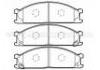 Plaquettes de frein Brake Pad:26296-AA050