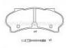 Plaquettes de frein Brake Pad:4250.30