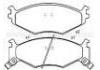 Plaquettes de frein Brake Pad:4 423 711 5
